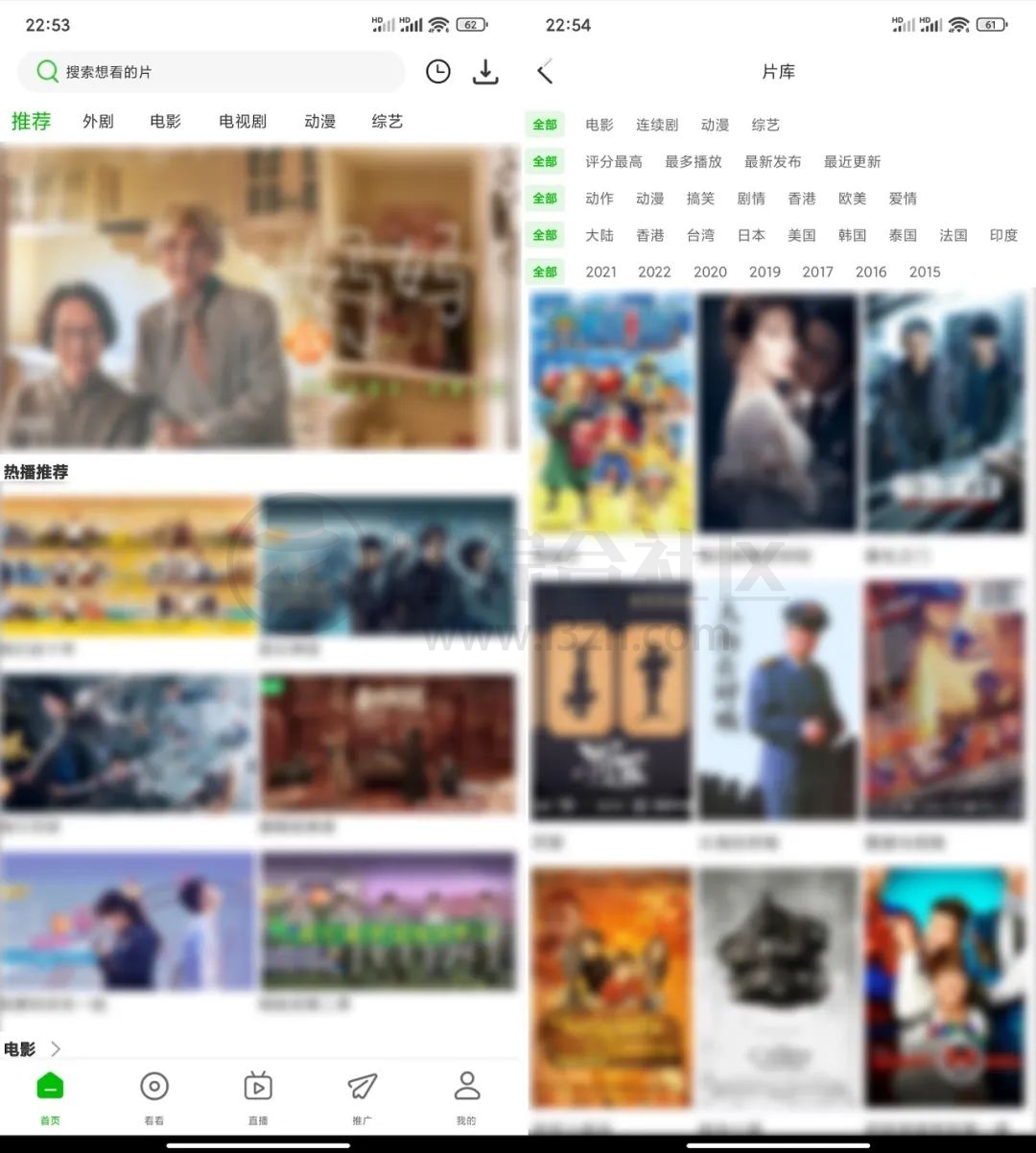 棉花视频APP，除了影视资源以外，还有很多的电视直播频道！