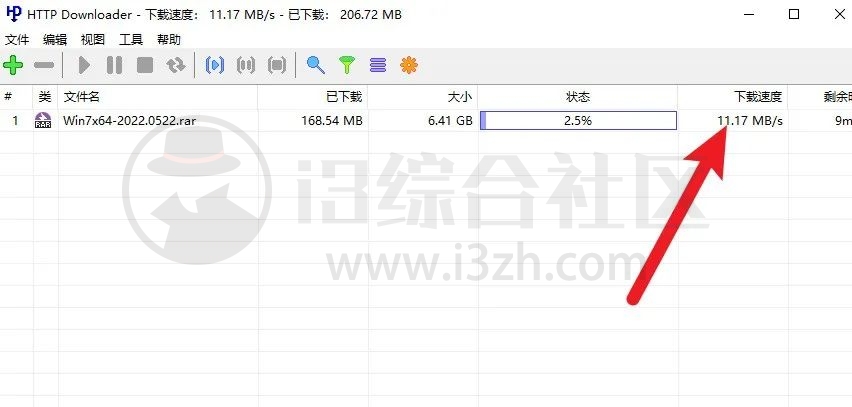 图片[11] | HackBrowserData、HTTP_Downloader，一键获取浏览器中保存的账号和密码！ | i3综合社区