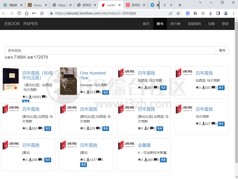 图片[5] | 网盘资源全网搜、Abcd PDF、沙拉查词，神仙浏览器插件，太好用了吧！ | i3综合社区