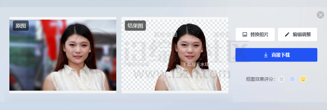 图片[14] | pickfree.cn，整合了大量无版权素材网站，涵盖图片/音视频等内容！ | i3综合社区