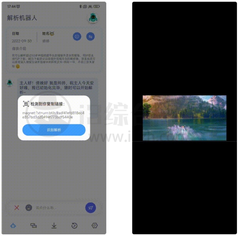 UC截图20221003004334.jpg