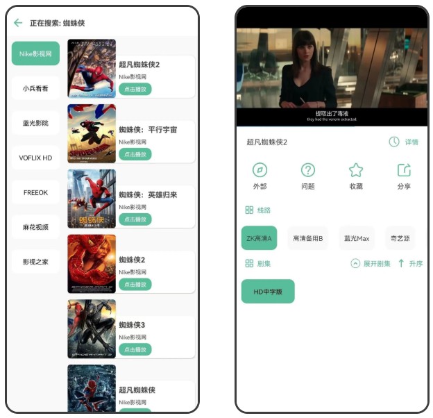 开端APP_v2.0.0,这款工具时隔一年终于更新,内置数十种实用功能! 开端APP_v2.0.0,这款工具时隔一年终于更新,内置数十种实用功能!-i3综合社区