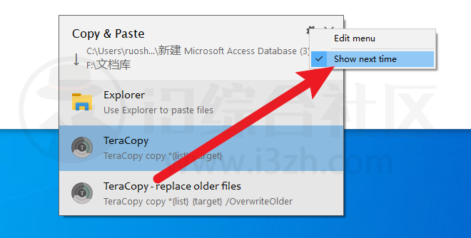 图片[5] | TeraCopy_v3.9.2，这款文件复制增强工具，一定会让你耳目一新！ | i3综合社区