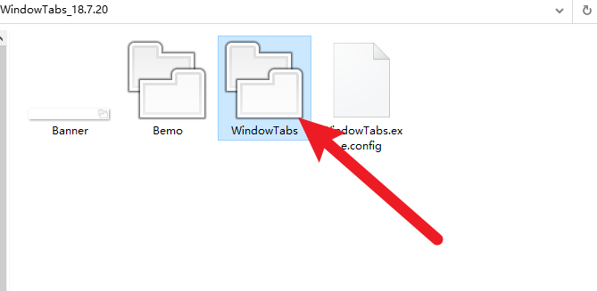 图片[2] | WindowsTabs_v18.7.20，可设置任意Windows程序的多标签页使用！ | i3综合社区