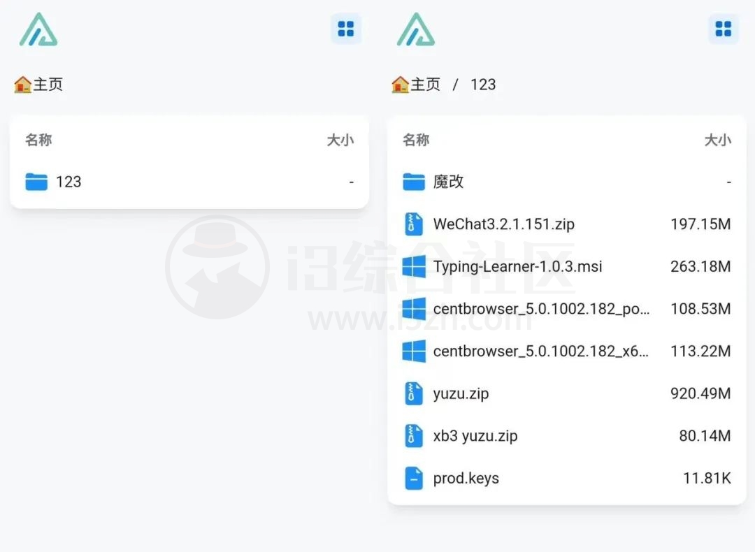 图片[18] | AList+Termux+115小幸运，搭配使用，把N个网盘挂载在手机本地！ | i3综合社区
