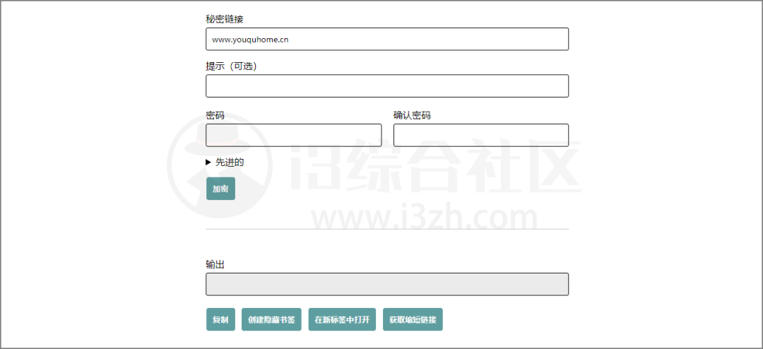 图片[9] | 不想摸鱼了？但这15个有趣的网站有点香啊，记得点赞收藏！ | i3综合社区