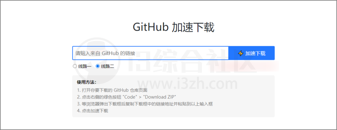 图片[17] | 不想摸鱼了？但这15个有趣的网站有点香啊，记得点赞收藏！ | i3综合社区