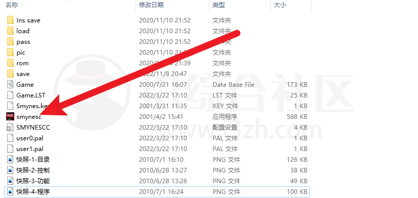 图片[2] | Smynesc_v1.20，可在Windows上运行的经典街机游戏模拟器！ | i3综合社区