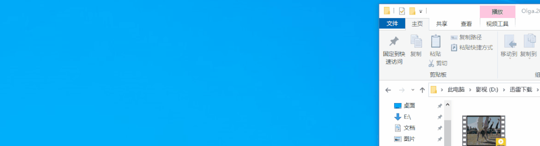 图片[6] | TeraCopy_v3.9.2，这款文件复制增强工具，一定会让你耳目一新！ | i3综合社区