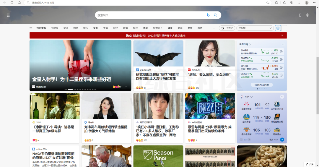 图片[1] | 青柠起始页、uBlock Origain、Similarsites，不装这三款油猴插件后悔一整年！ | i3综合社区