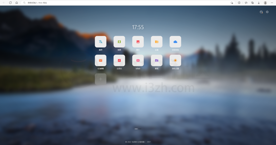 图片[3] | 青柠起始页、uBlock Origain、Similarsites，不装这三款油猴插件后悔一整年！ | i3综合社区