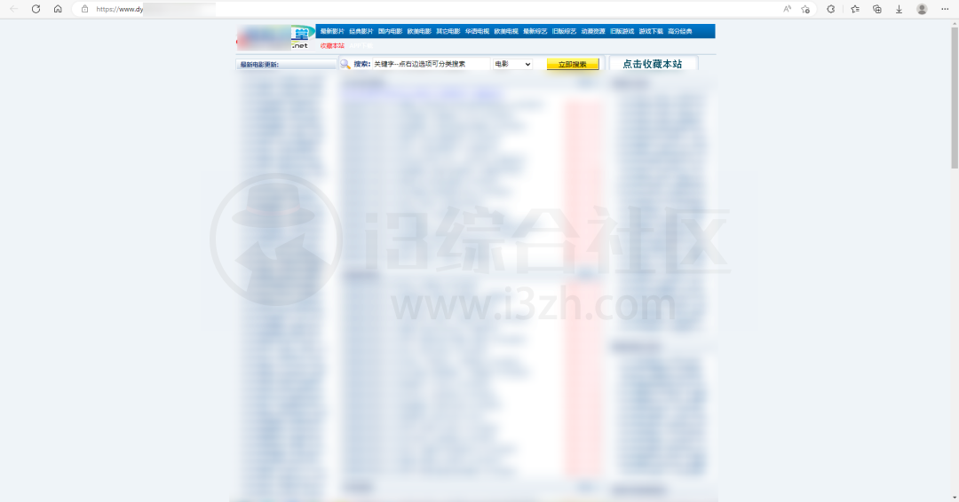 图片[5] | 青柠起始页、uBlock Origain、Similarsites，不装这三款油猴插件后悔一整年！ | i3综合社区
