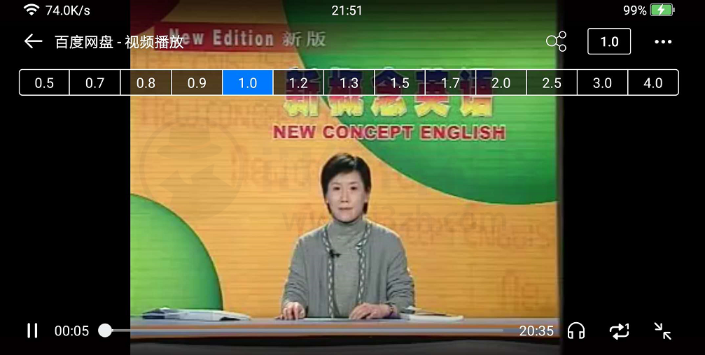图片[5] | Alook浏览器APP，这款牛逼的iOS软件，终于出Android版了！ | i3综合社区