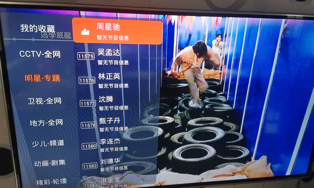 悟空遥控器APP，智能电视自由安装第三方APP，无需再插U盘！