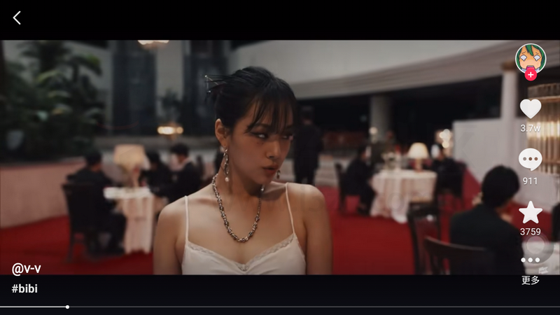 图片[6] | 抖音短视频小爱音箱提取版v9.9.1504，仅18M，支持安卓/TV/车机！ | i3综合社区