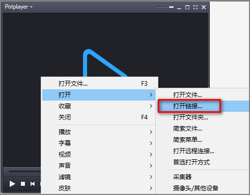 图片[5] | 电视直播源搜索引擎，到底怎么看直播？免费简单粗暴的那种！ | i3综合社区