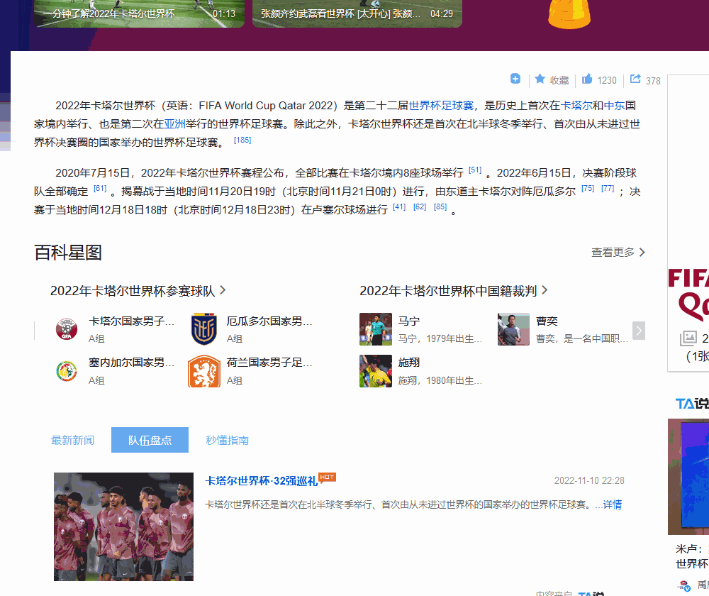 图片[5] | 天若OCR文字识别v1.3.7本地永久免装版，无需网络也能使用！ | i3综合社区