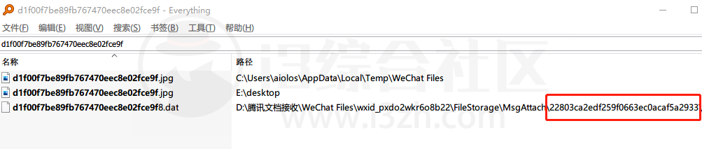 图片[12] | WxDatViewer，微信图片本地管理器，集批量解密、查看、整理为一身！ | i3综合社区
