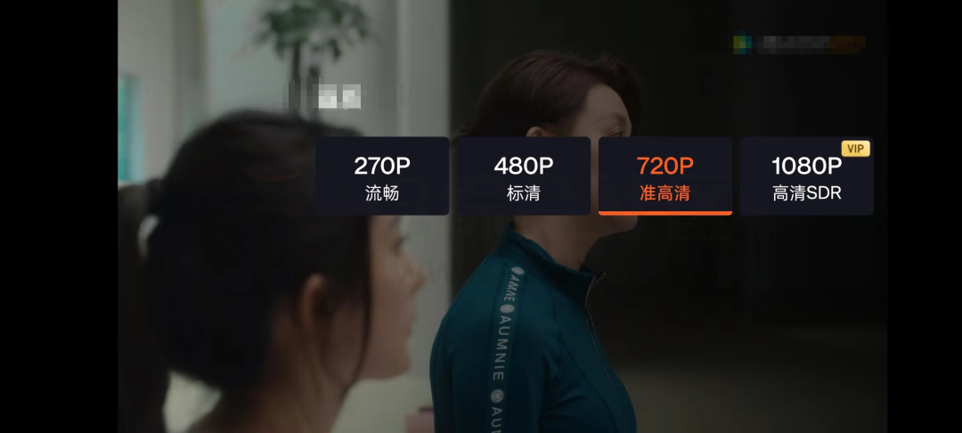 图片[5] | 爱奇艺/优酷/腾讯/抖音/酷我音乐车机，这几个TV提取版比原版好用！ | i3综合社区