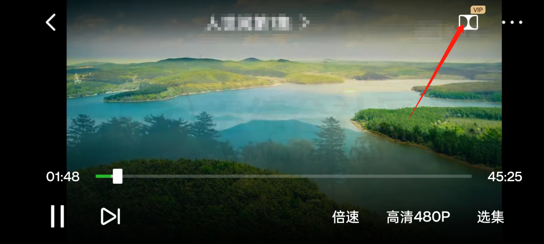 图片[8] | 爱奇艺/优酷/腾讯/抖音/酷我音乐车机，这几个TV提取版比原版好用！ | i3综合社区