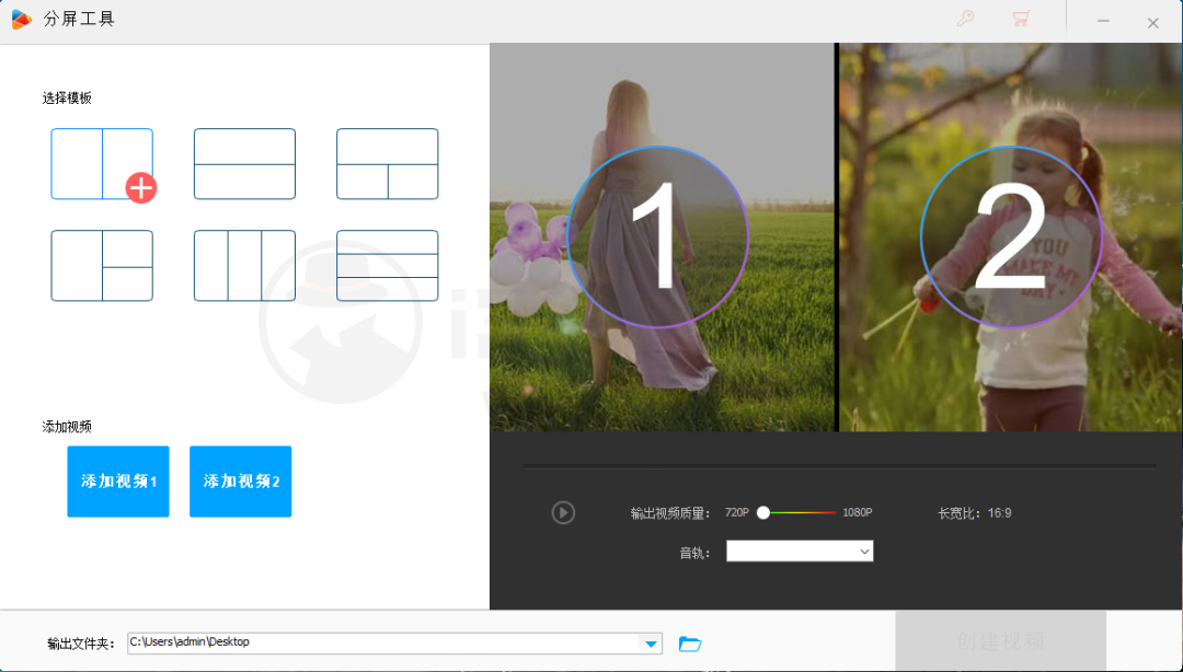 图片[11] | HD Video Converter Factory Pro，支持500多种格式的高清视频转换器！ | i3综合社区