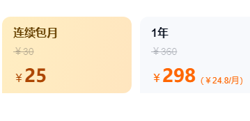 图片[2] | antdownload_v1.0.4，这款二代无限速下载器，最新版又恢复了！ | i3综合社区