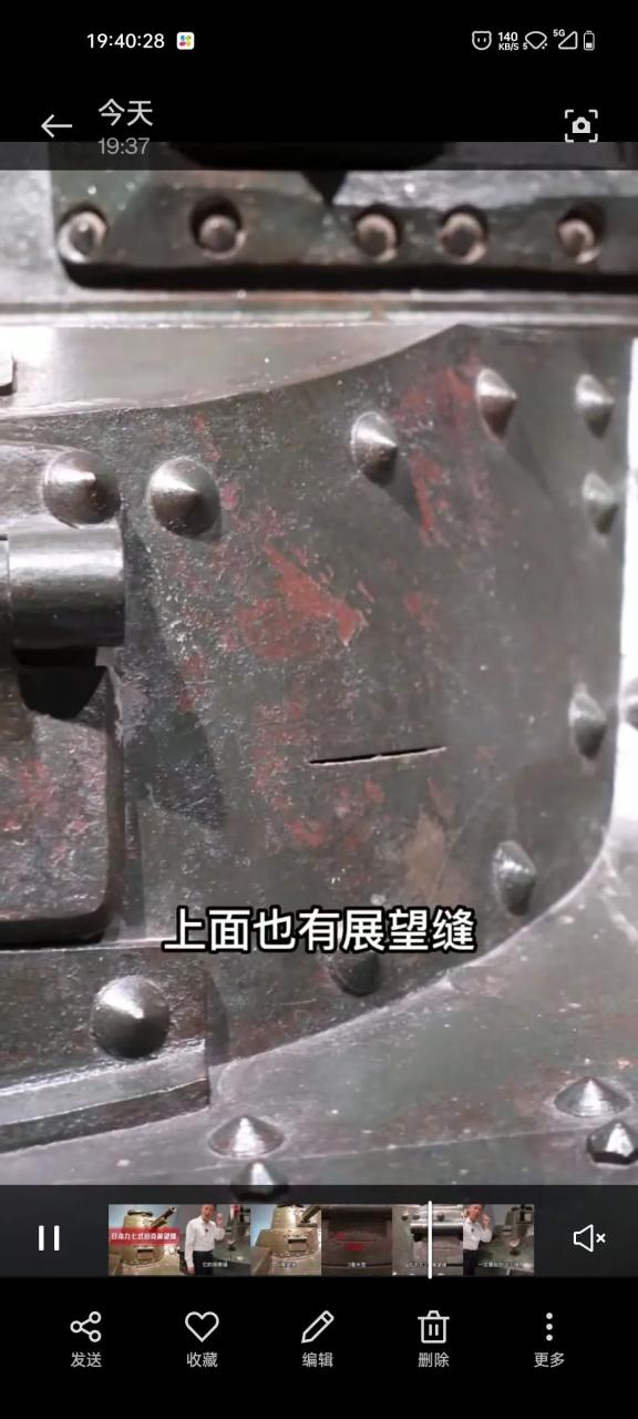 图片[4] | 猞猁去水印/吐司工具箱/传图识字/付费音乐/中公证件照，推荐5个微信小程序！ | i3综合社区