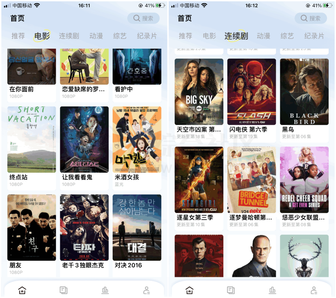 iOS算数进步APP，又发现一款“伪装上架”的好物，还是原来的配方！