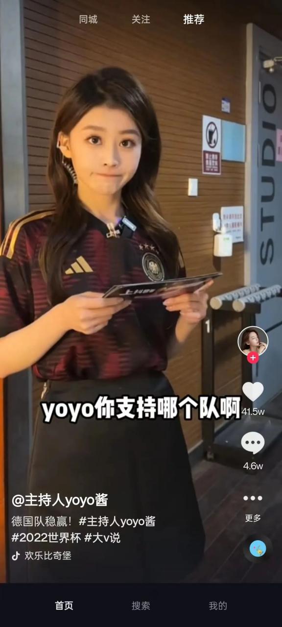 图片[11] | 爱奇艺/优酷/腾讯/抖音/酷我音乐车机，这几个TV提取版比原版好用！ | i3综合社区