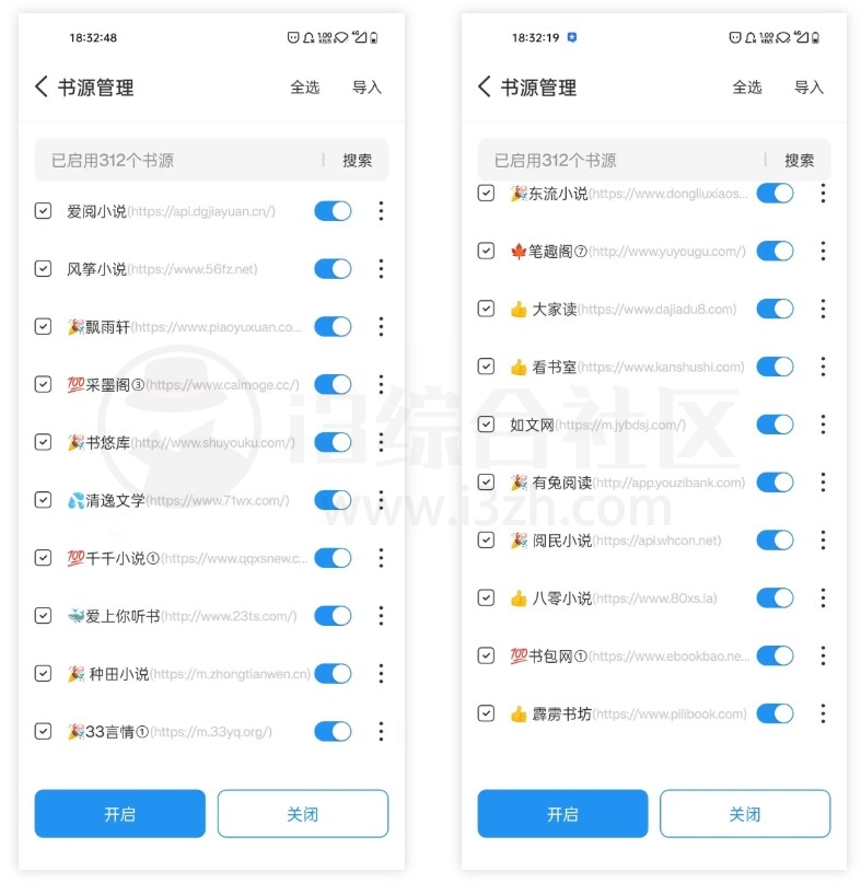 UC截图20221112182242.jpg