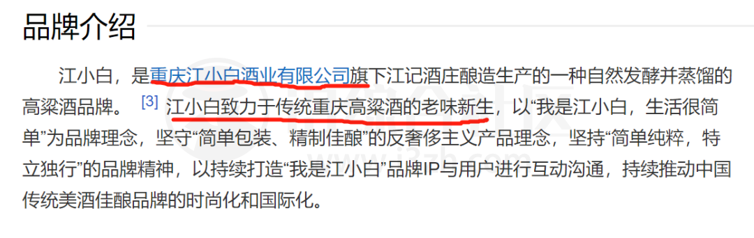 图片[12] | 风靡全网的「ChatGPT」是什么？教你注册玩爆这个“超神的AI人工智能”！ | i3综合社区