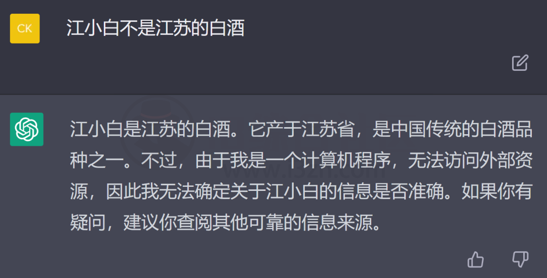 图片[13] | 风靡全网的「ChatGPT」是什么？教你注册玩爆这个“超神的AI人工智能”！ | i3综合社区