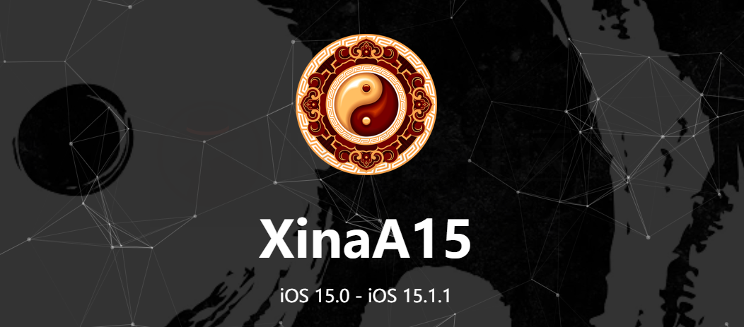 图片[4] | iOS15.0 – iOS15.1.1 XinaA15 越狱工具正式公测免费下载，附教程！ | i3综合社区