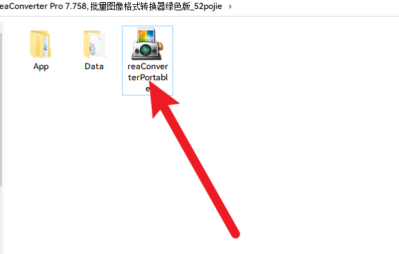 图片[3] | reaConverter、FormatFactory格式工厂，两款超好用的格式转换工具！ | i3综合社区