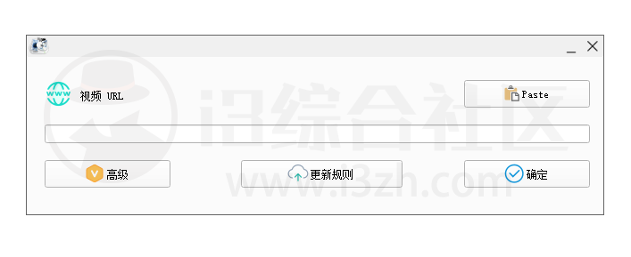 图片[11] | reaConverter、FormatFactory格式工厂，两款超好用的格式转换工具！ | i3综合社区