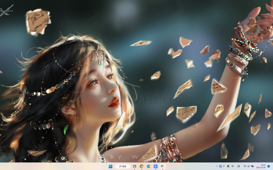 图片[2] | 透明任务栏v1.3.0.0，把Windows任务栏设置成透明模式，还支持优化！ | i3综合社区