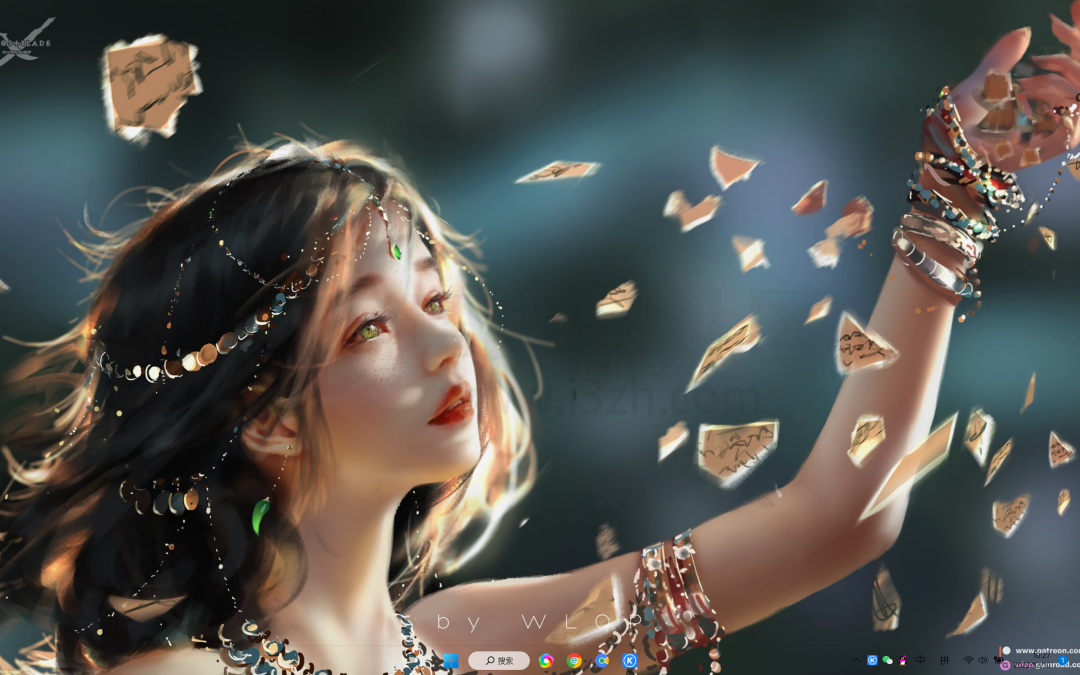 图片[3] | 透明任务栏v1.3.0.0，把Windows任务栏设置成透明模式，还支持优化！ | i3综合社区