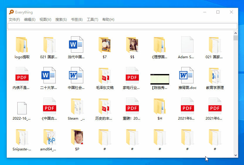 图片[4] | Everything、Listary、闪电搜索、AnyTX、TextLocater，七款电脑文件检索工具！ | i3综合社区