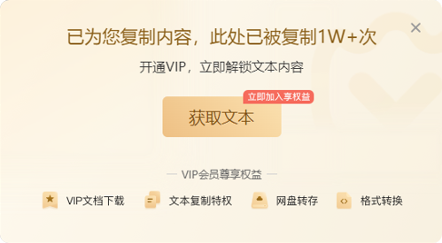 图片[1] | Edge浏览器的这5个隐藏小技巧，比油猴插件还猛！ | i3综合社区