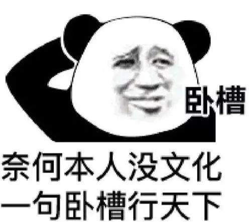 微句v5.13.9，只需这一款App让你秒变文艺青年，装逼无极限！