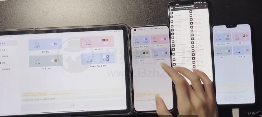 图片[15] | 无界投屏Uncon_v2.2.0，鸿蒙最爽的“应用流转”功能，安卓终于能用了！ | i3综合社区