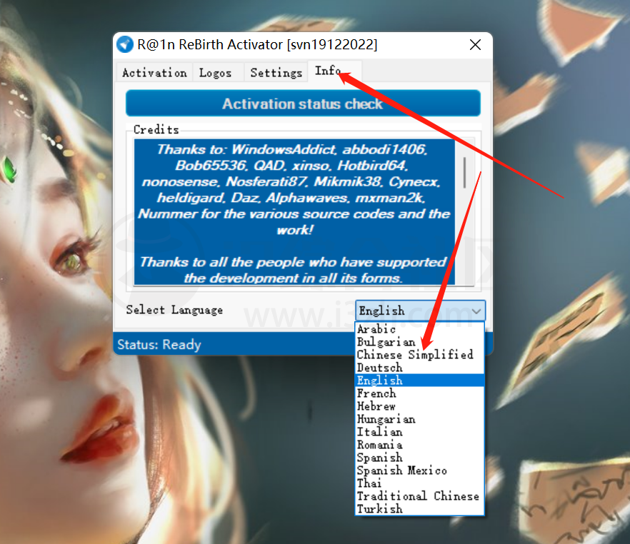 图片[2] | R@1n ReBirth Activator，能够一键激活所有Windows/Office的工具！ | i3综合社区
