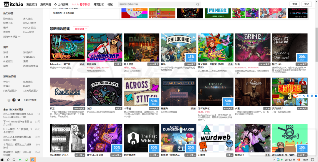 itch.io，号称“独立游戏分享领域排名第一”？绝对是男生的最爱！