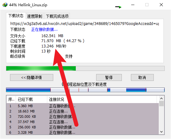 图片[6] | itch.io，号称“独立游戏分享领域排名第一”？绝对是男生的最爱！ | i3综合社区