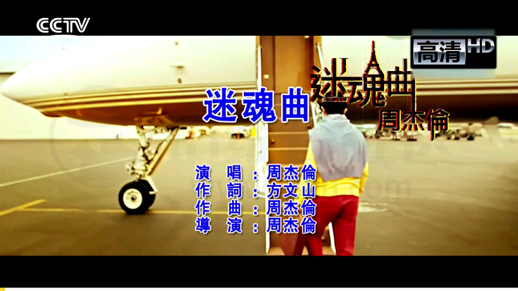 图片[4] | 百灵K歌v6.3.6破解版，听歌、唱歌完美演绎沉浸式身临其境的感觉！ | i3综合社区