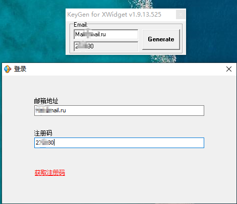 图片[3] | XWidget_1.9.22，一款功能强大的Windows桌面小部件定制引擎！ | i3综合社区