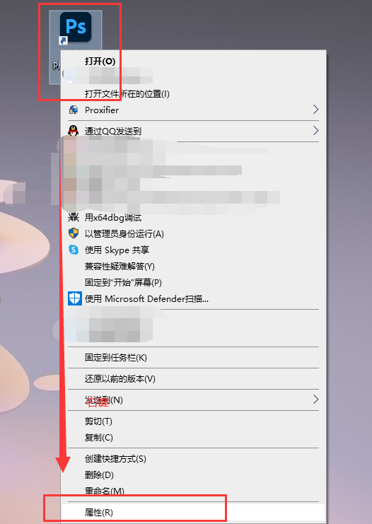 图片[5] | ap_box_v0.1.0，基于adobe的外置插件安装盒子，一键安装PS/AE/PR插件！ | i3综合社区