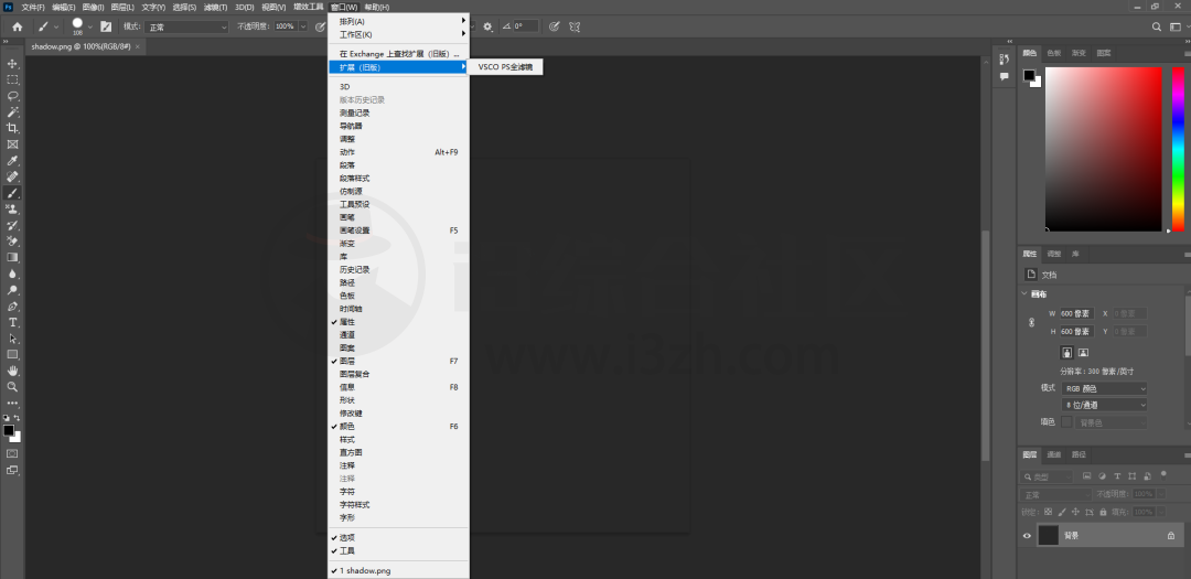 图片[12] | ap_box_v0.1.0，基于adobe的外置插件安装盒子，一键安装PS/AE/PR插件！ | i3综合社区