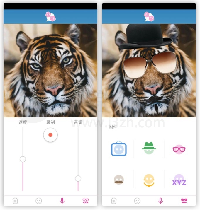 图片[2] | 我的宠物会说话APP_v2.3.008破解版，让任何照片都能开口说话！ | i3综合社区
