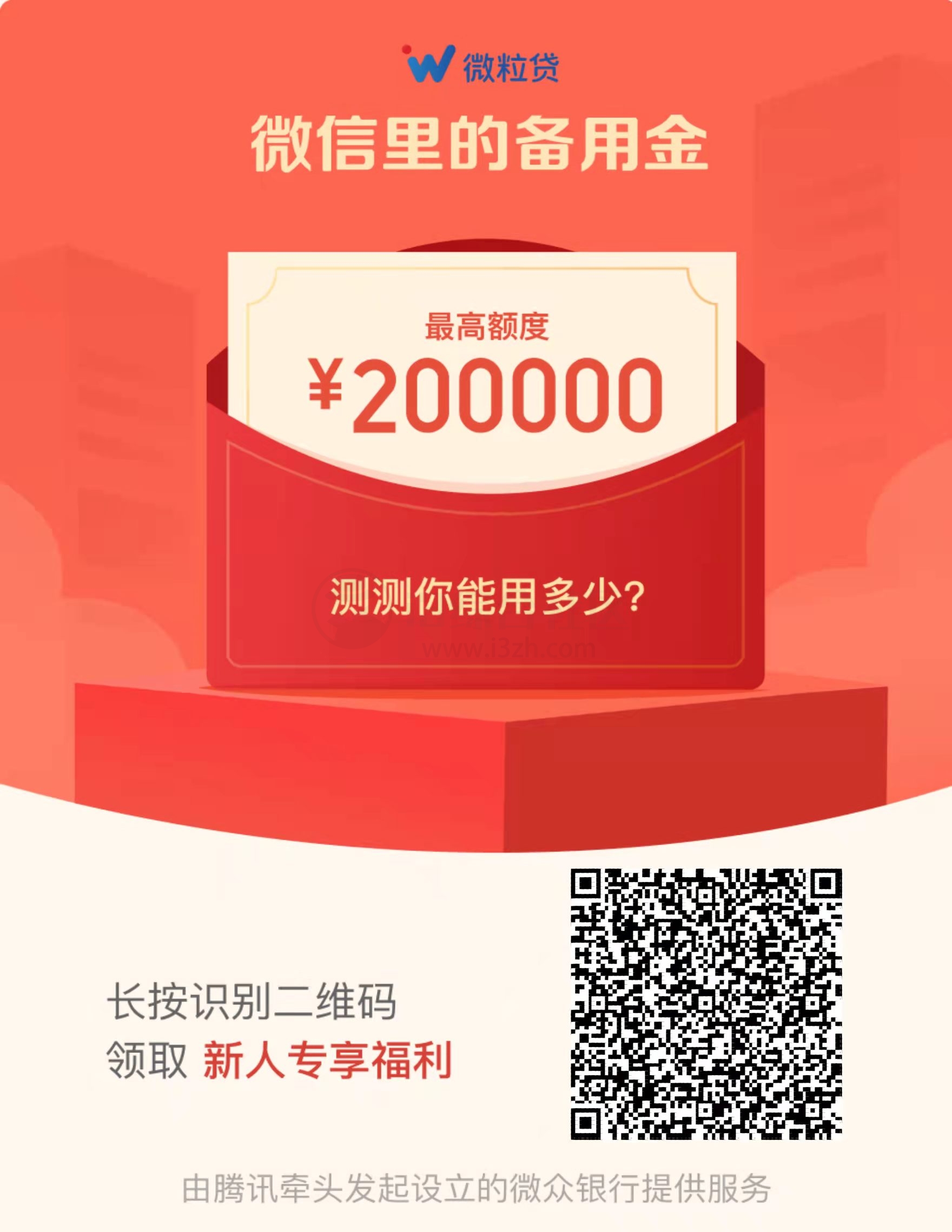 追剧人、天空影视APP，iOS最新版上架AppStore，真的diao爆了！